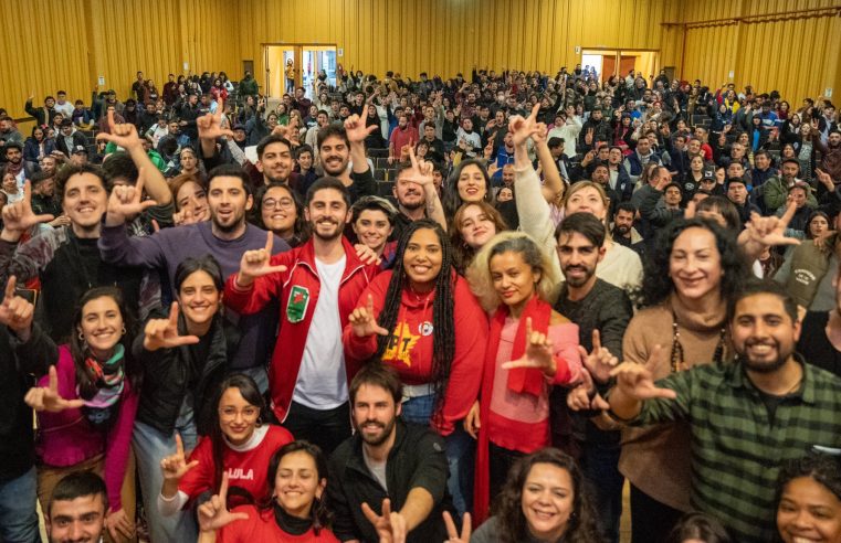 La juventud argentina y latinoamericana con Lula