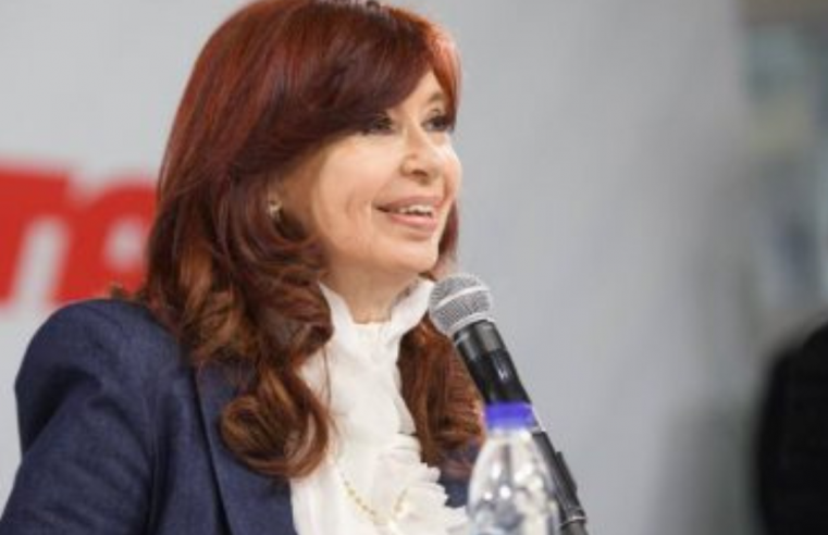 CFK: “ARGENTINA EN SU TERCERA CRISIS DE DEUDA -Cuadro de Situación-”