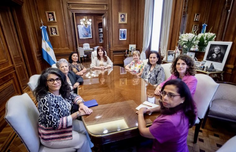 CFK Recibió al Comité de Expertas del Mecanismo de Seguimiento de la Convención de Belém do Pará (MESECVI) de la Organización de Estados Americanos.