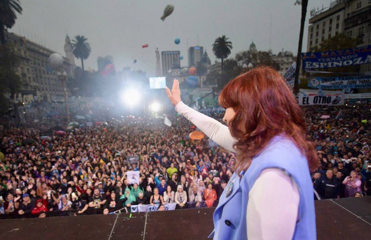 CFK: Discurso en Plaza de Mayo, a 20 años de la asunción de Néstor Kirchner